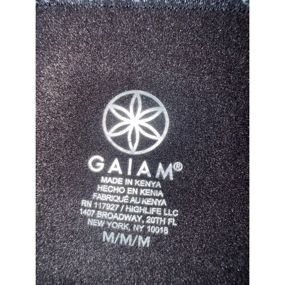 Gaiam Fitness Slim Fit LS Breathable Ease Medium Crew Baselayer